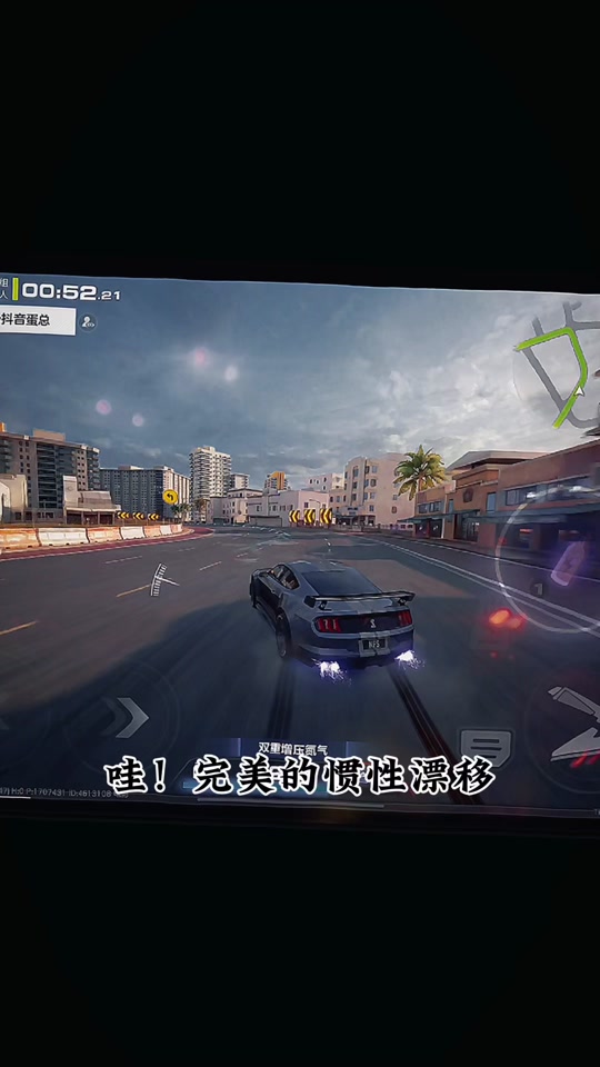 kaiyun体育app-“极速漂移：弯道飞扬的极限表现”