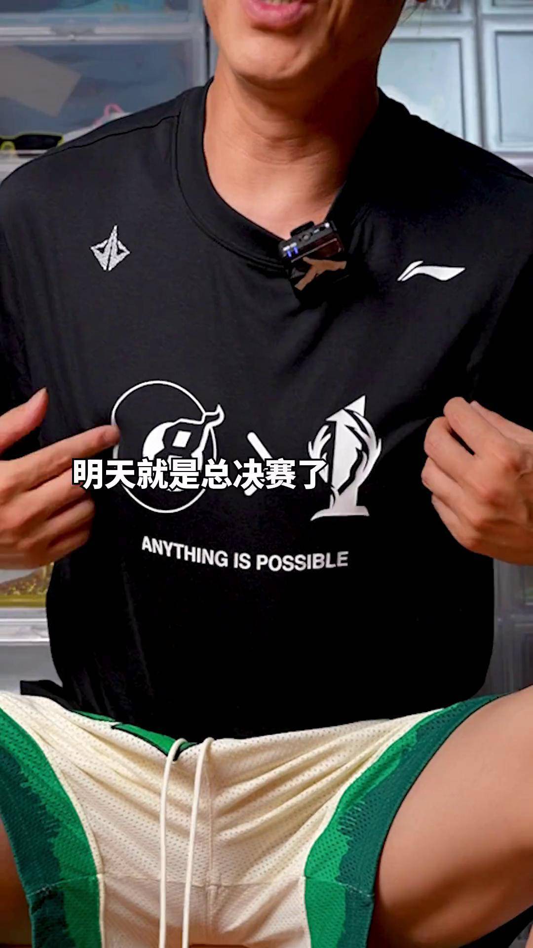 kaiyun开云·官方网站-"热火坚持防守,击退对手反扑"的简单介绍