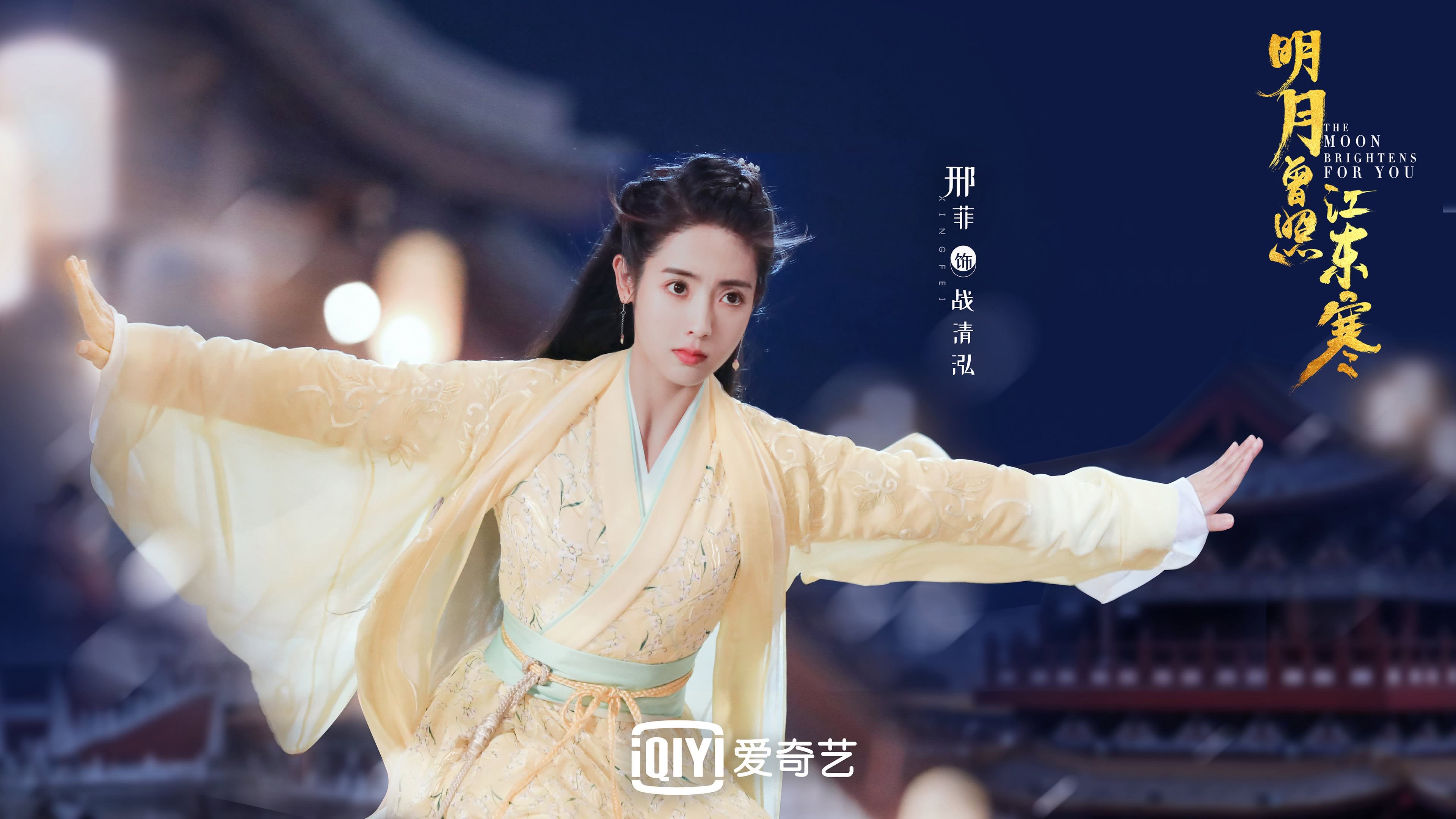 摩洛哥队在巴黎奥运会男足比赛中多次通过二次进攻得分，摩洛哥男足世界排名