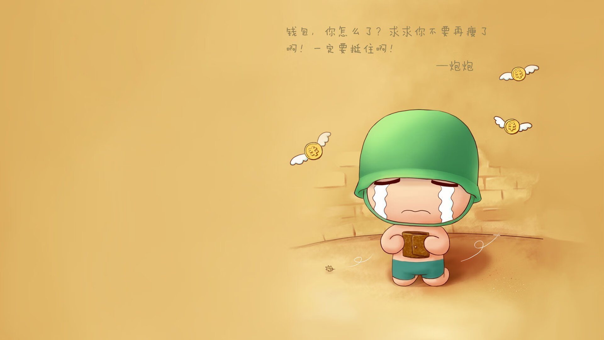 kaiyun登录入口-海钓招募赛，挑战深海的神秘与刺激，海钓比赛视频