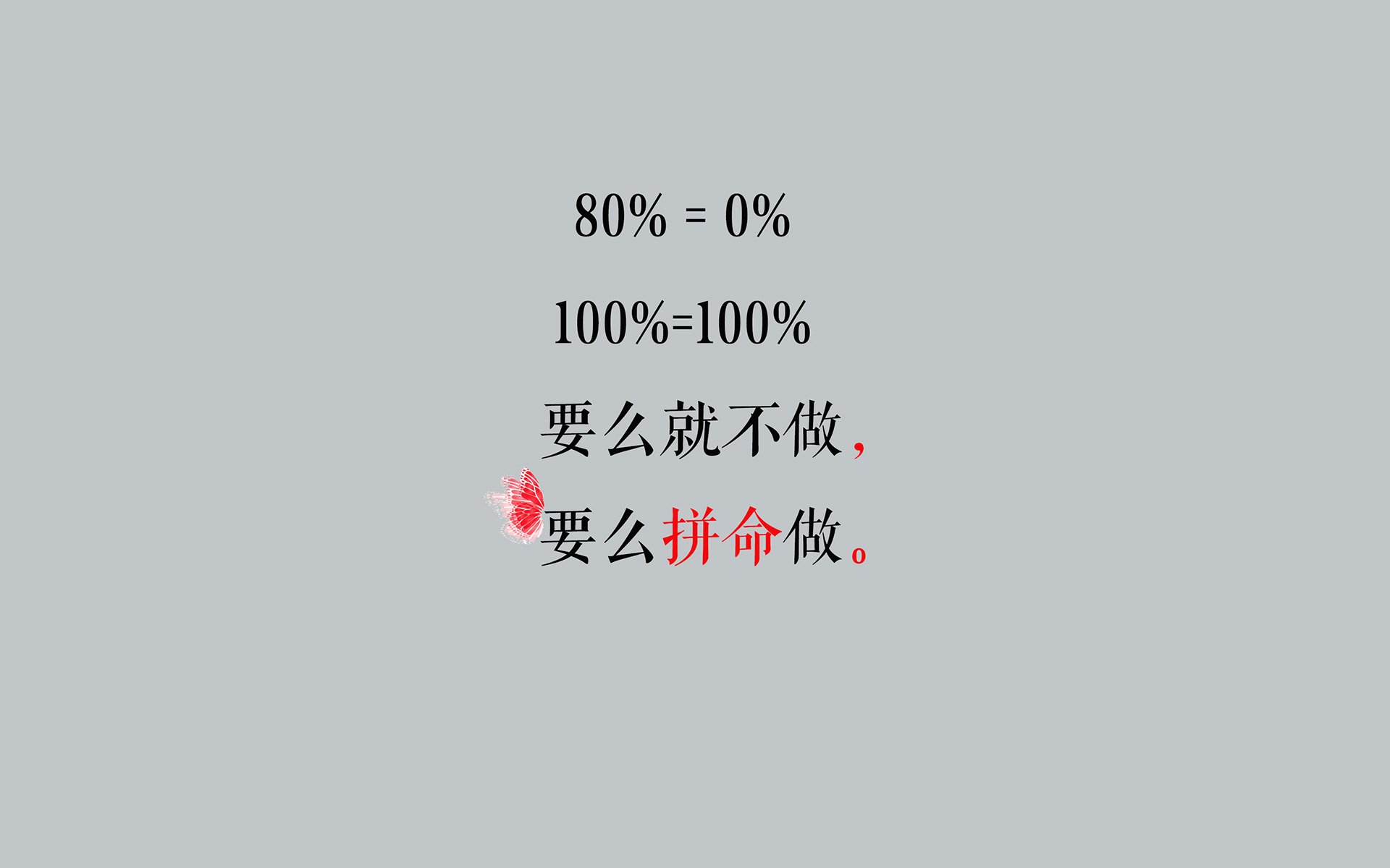 西甲骤降，专家点评争议点，西甲loading