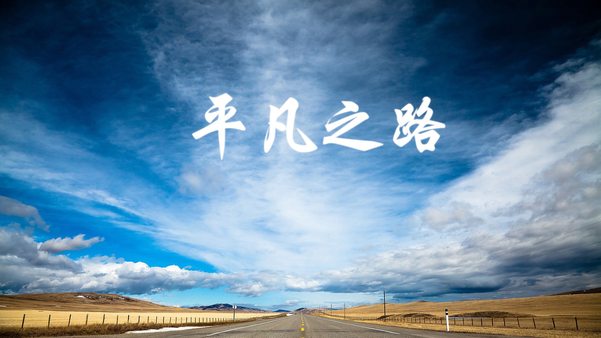 AC米兰迎来官方换帅，球队面临新挑战，ac米兰转会一览