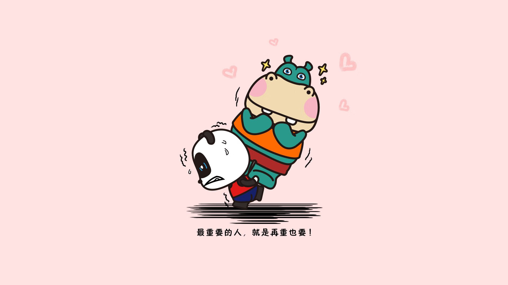 乌拉圭男足在巴黎奥运会上取得历史性突破，乌拉圭男足阵容