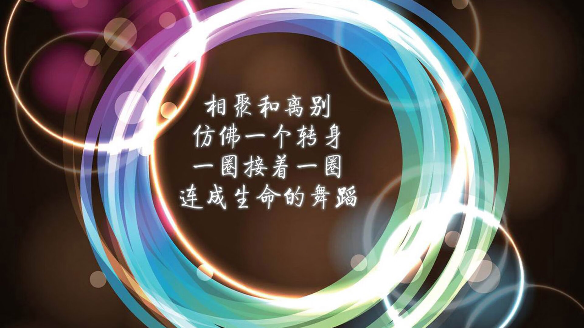 开云网页版登录入口-激战激情，亚冠比赛胜负谁能破解，激战的比赛叫什么