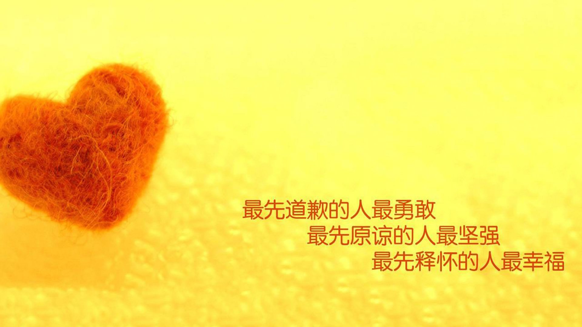 激烈排球男团冠军之战定格经典，男子排球超级联赛