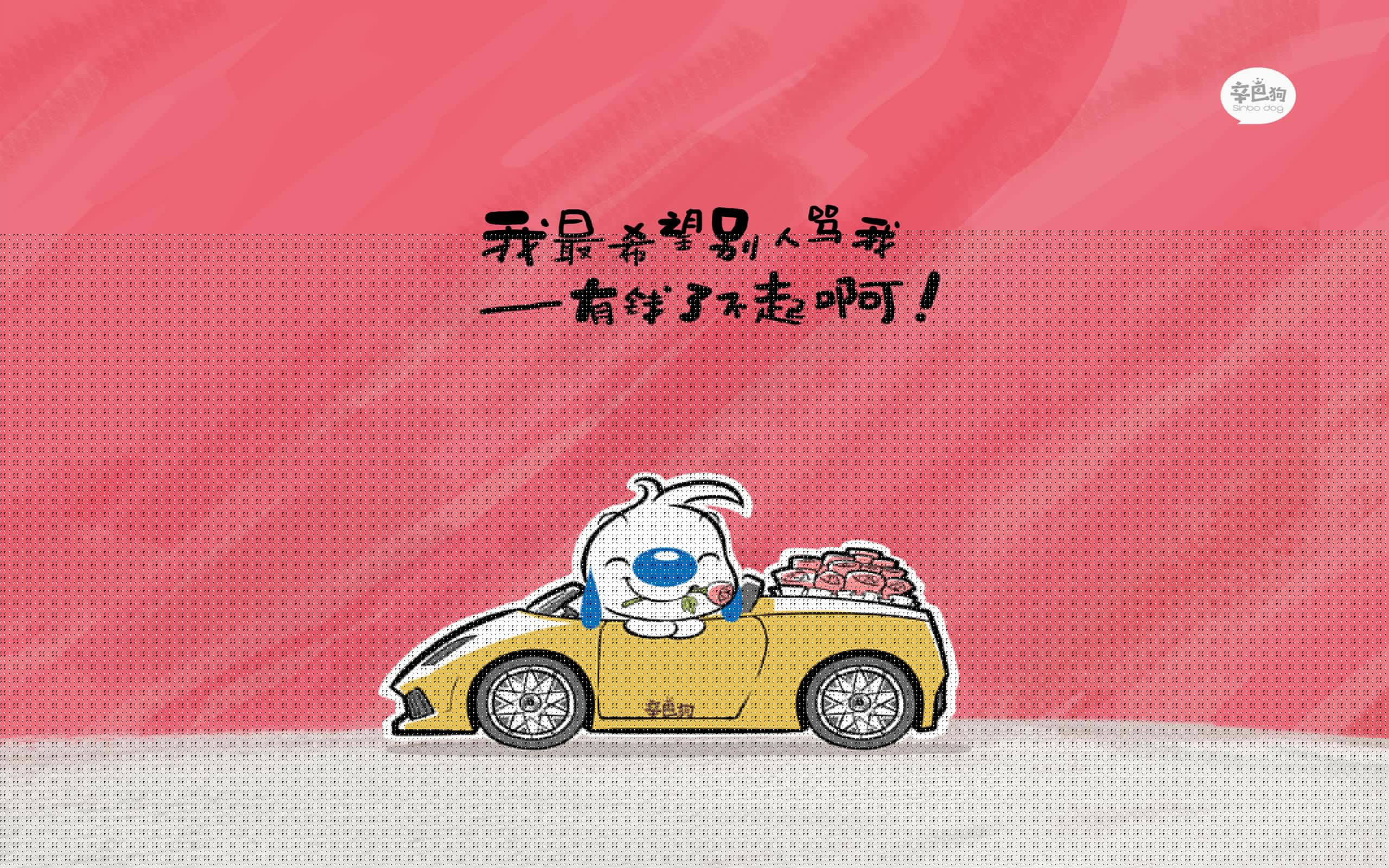 瓜达拉哈拉中场核心发挥出色，助力球队进攻，瓜达拉哈拉安全吗