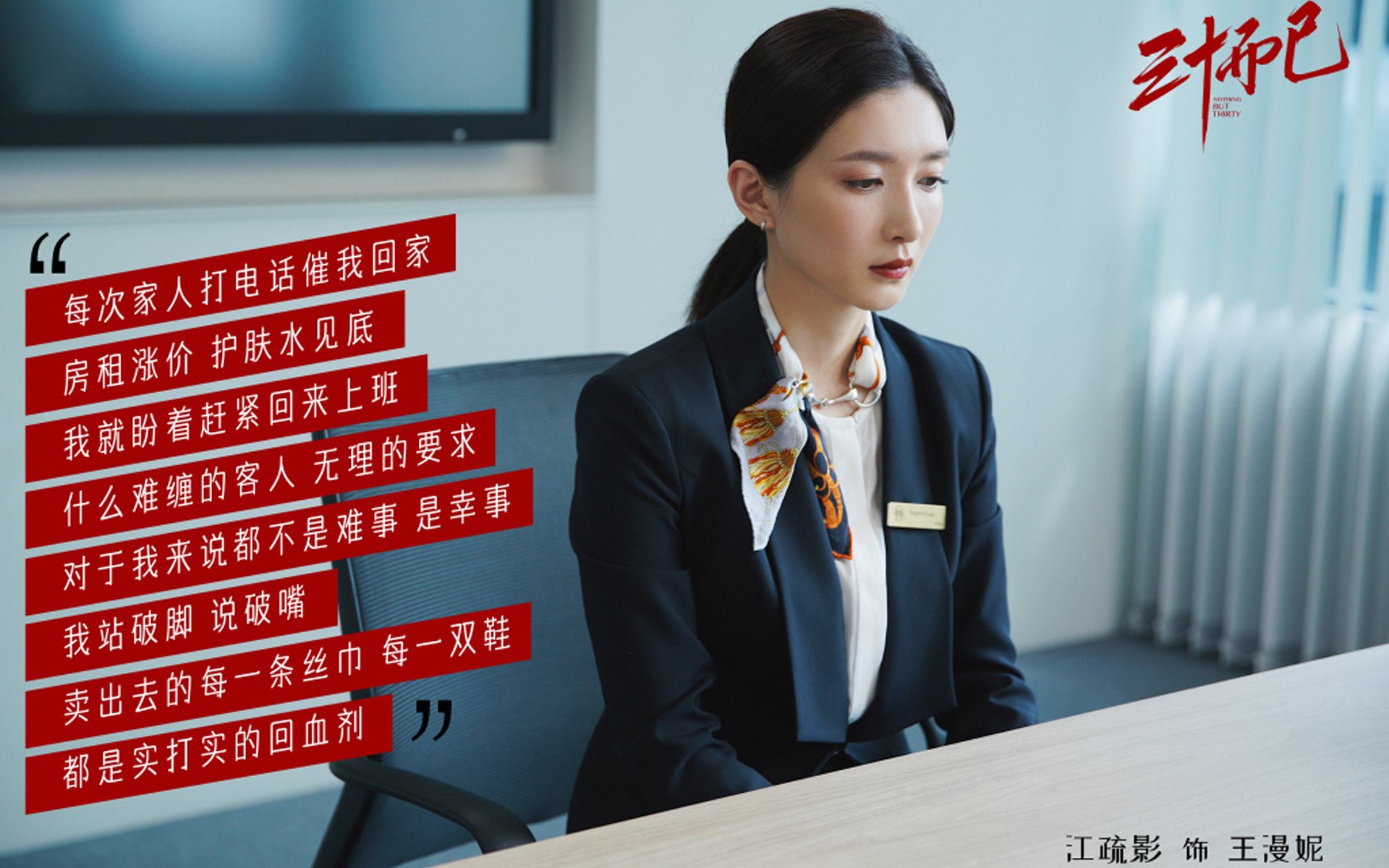 KAIYUNAPP-阿塞拜疆队马不停蹄！欧预赛瞩目战绩！，欧国联阿塞拜疆