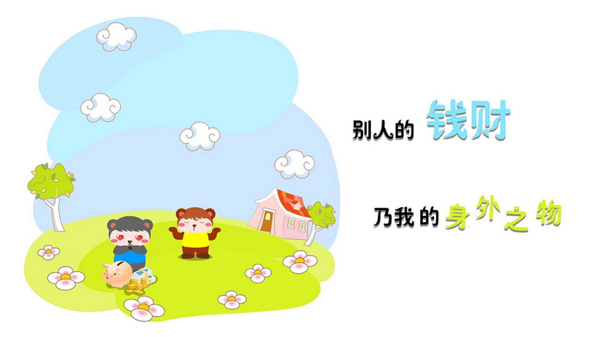 kaiyun.com-替补登场提升前场压迫活力，替补出场什么意思