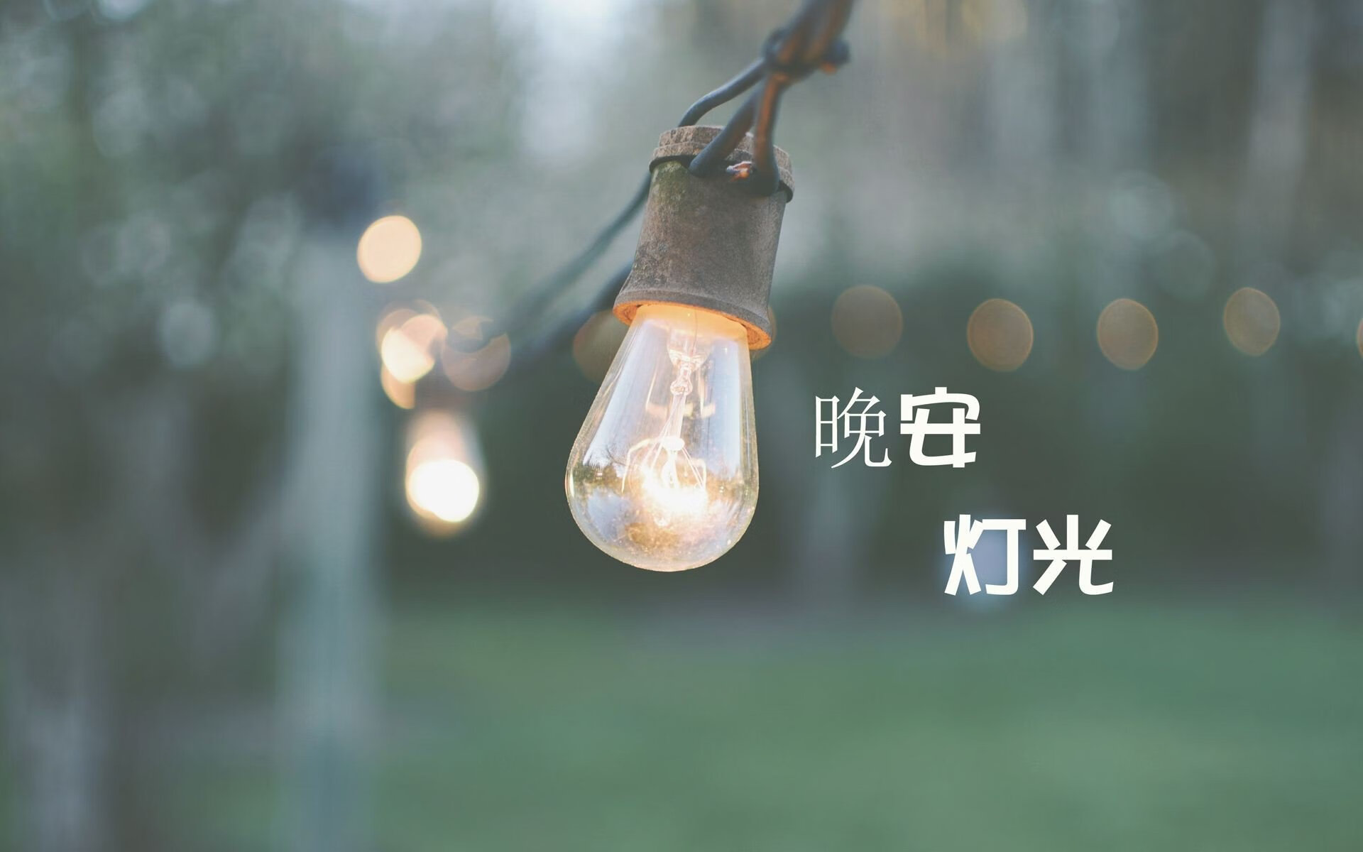 开云官网-电竞线下观赛活动回归场馆氛围热烈震撼，电竞活动现场