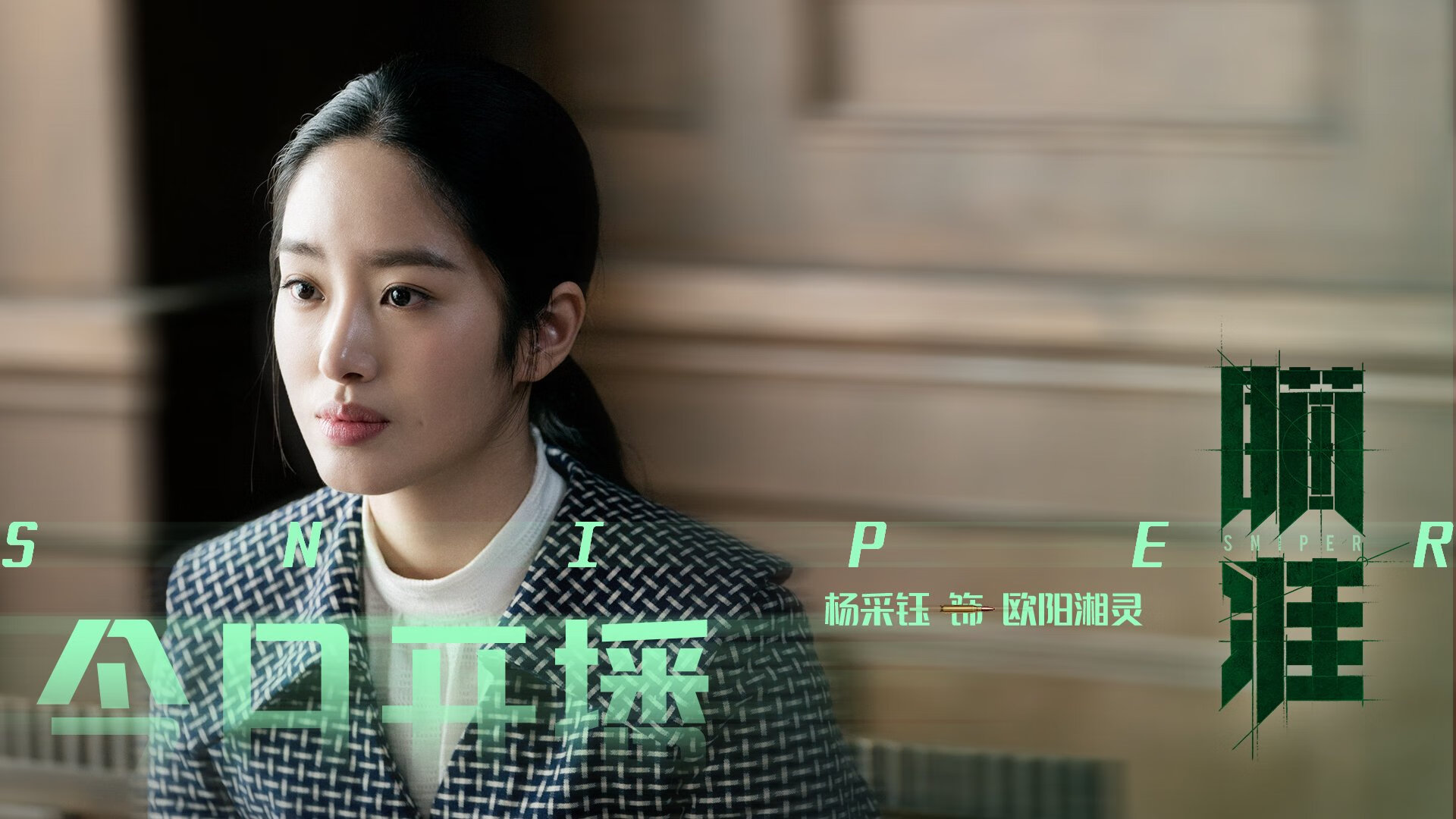 Kaiyun APP-拜仁慕尼黑持续高奏凯歌，德甲争冠大热门